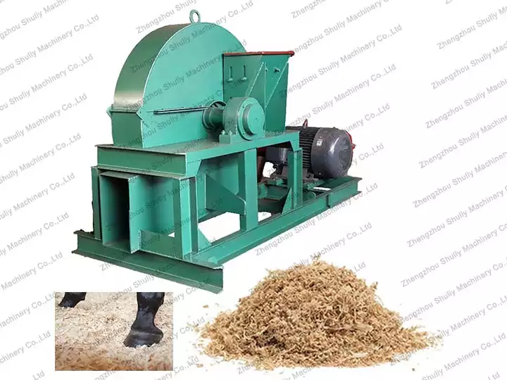 Choose Shuliy’s wood shaving machine to provide quality bedding for animals